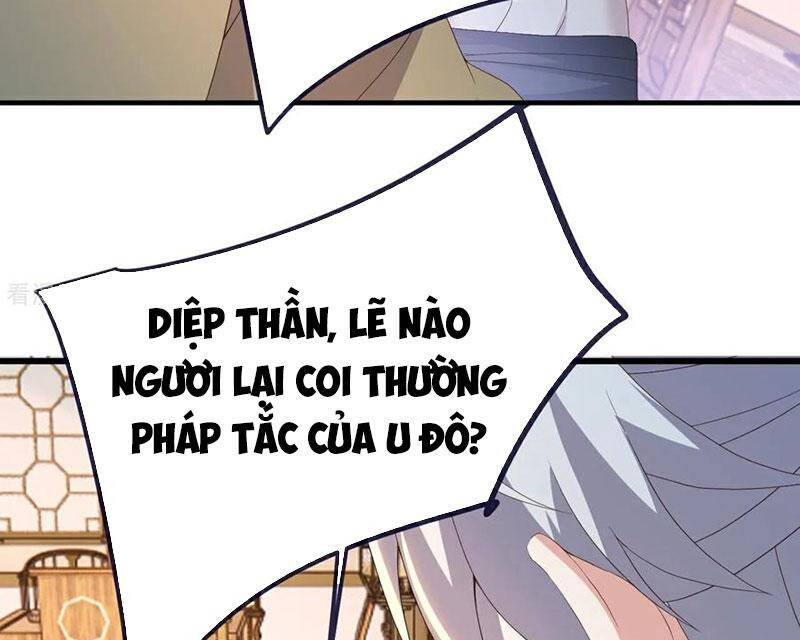 Tiên Võ Đế Tôn Chapter 746.1 - Trang 2