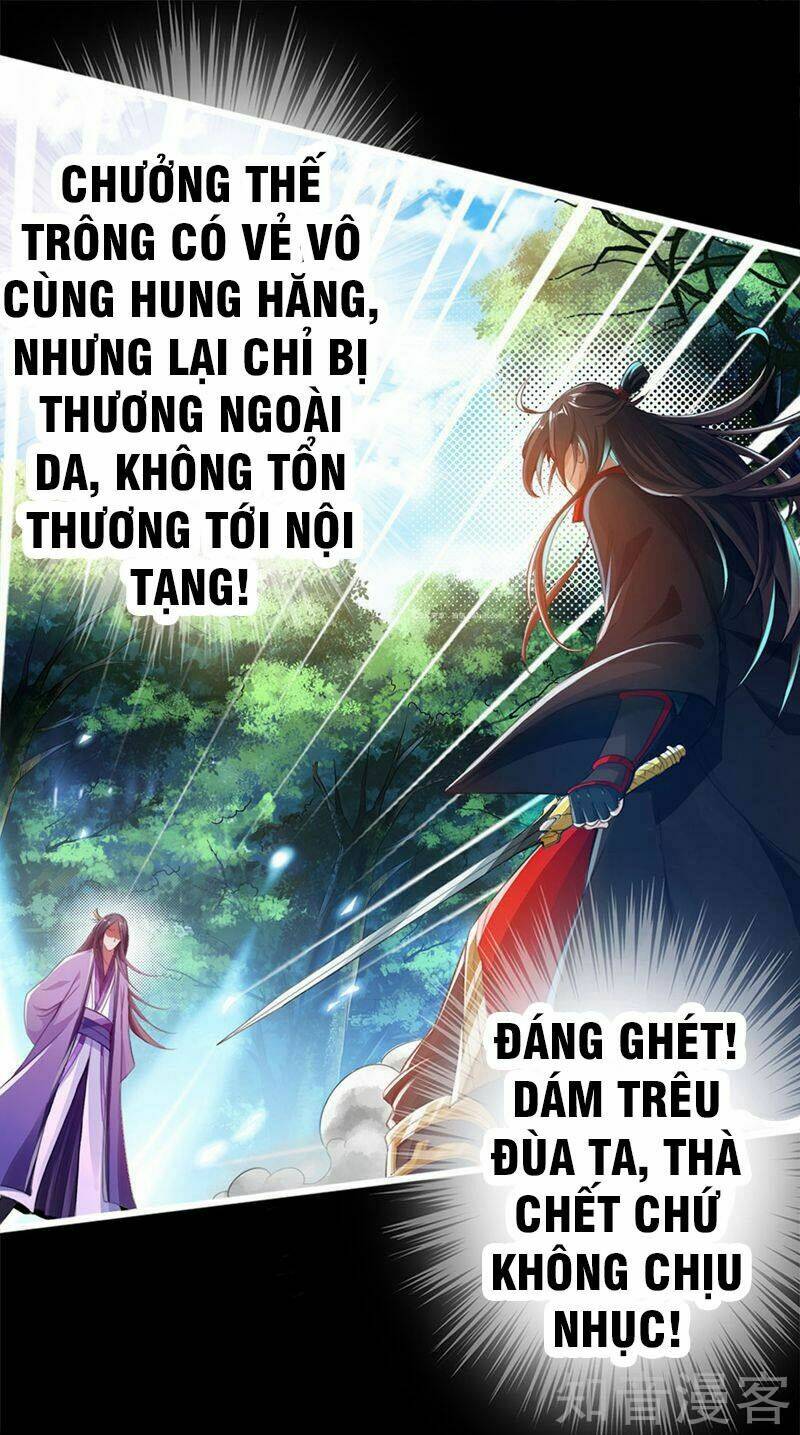 Tiên Võ Đế Tôn Chapter 1 - Trang 2