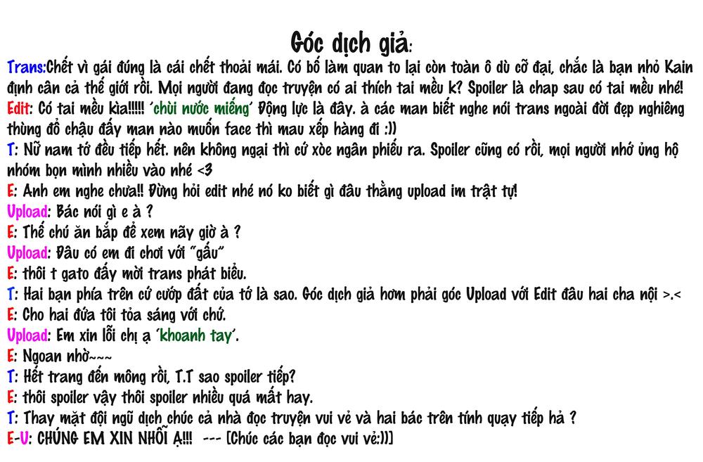 Kẻ Bất Bình Thường Ở Dị Giới Chapter 1 - Trang 2