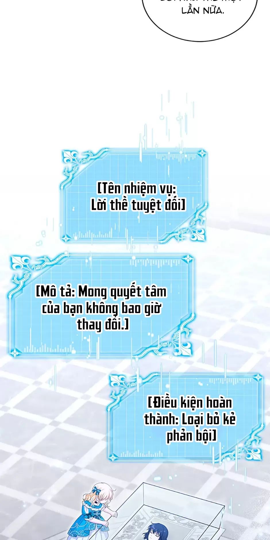 Công Chúa Bé Con Hạng S Thật Mạnh Chapter 32 - Trang 2