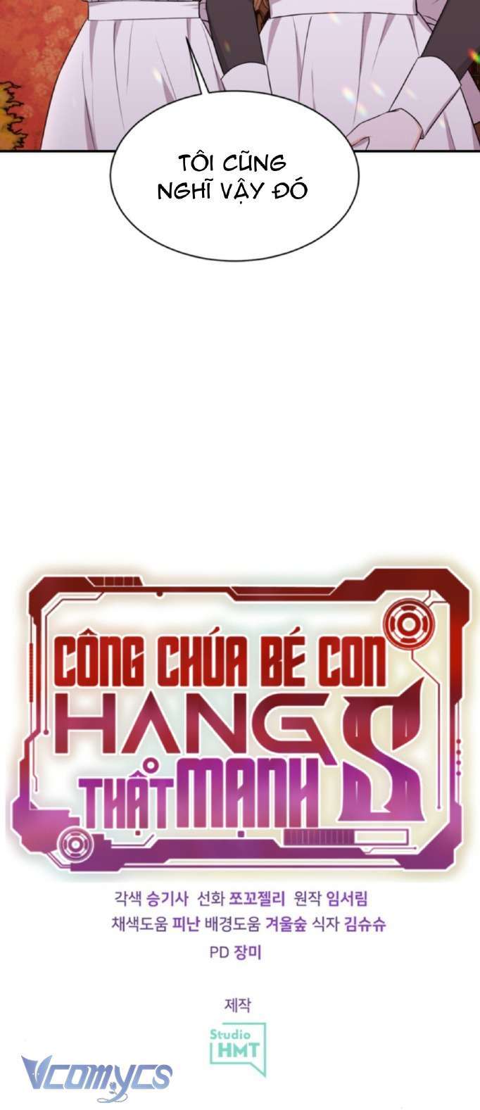 Công Chúa Bé Con Hạng S Thật Mạnh Chapter 3 - Trang 2