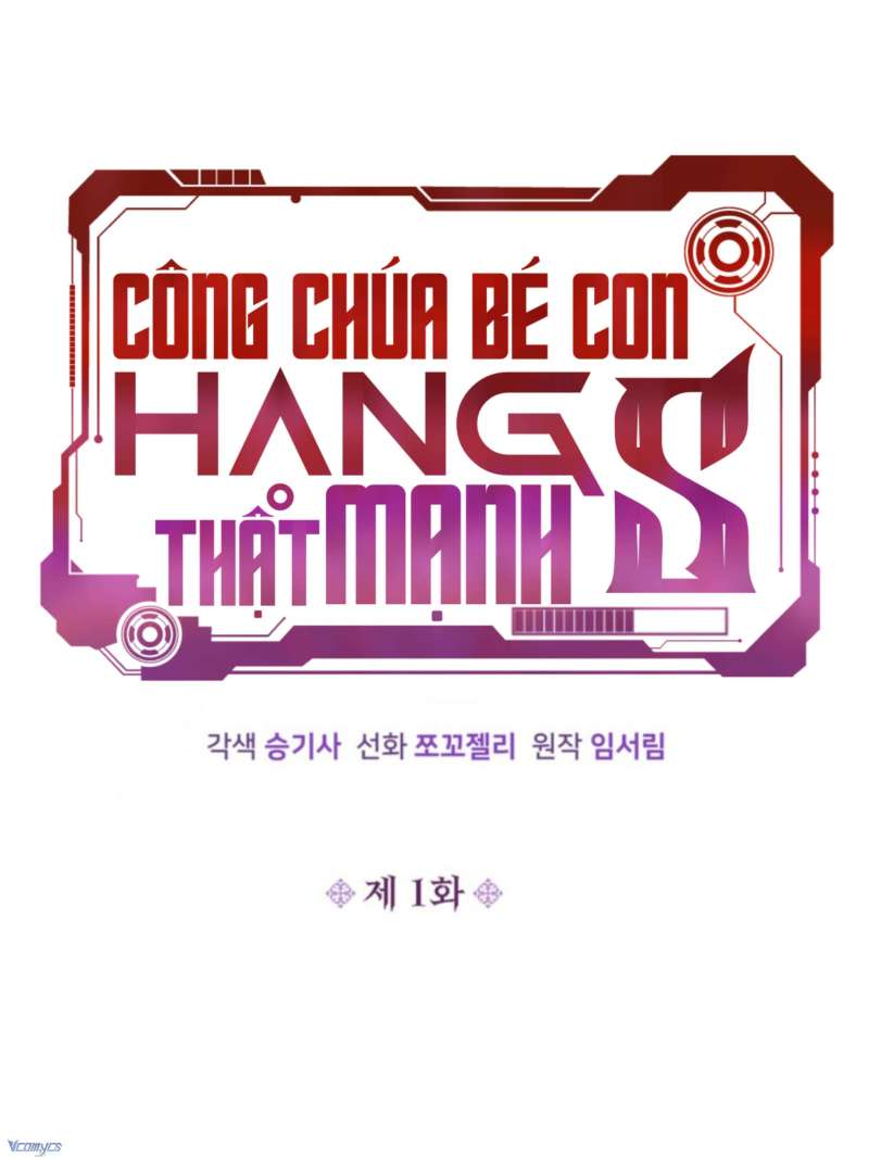 Công Chúa Bé Con Hạng S Thật Mạnh Chapter 1 - Trang 2