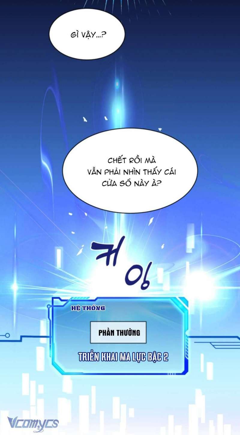 Công Chúa Bé Con Hạng S Thật Mạnh Chapter 1 - Trang 2