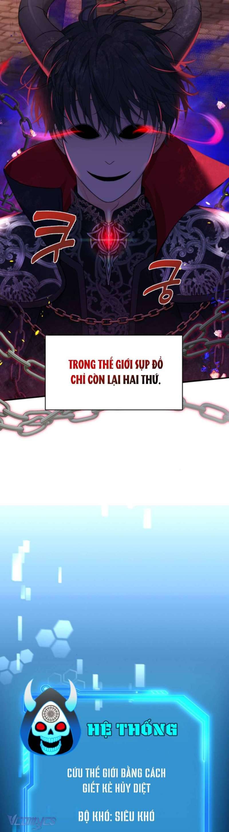 Công Chúa Bé Con Hạng S Thật Mạnh Chapter 1 - Trang 2