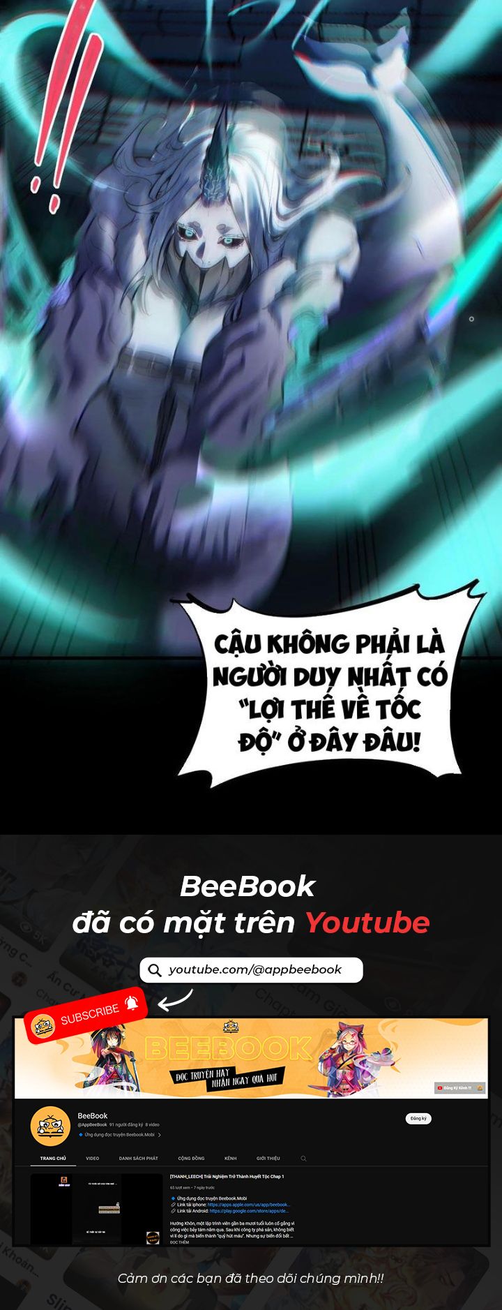 Băng Phong Tận Thế: Tuyệt Không Còn Con Đường Sống Chapter 33 - Trang 2