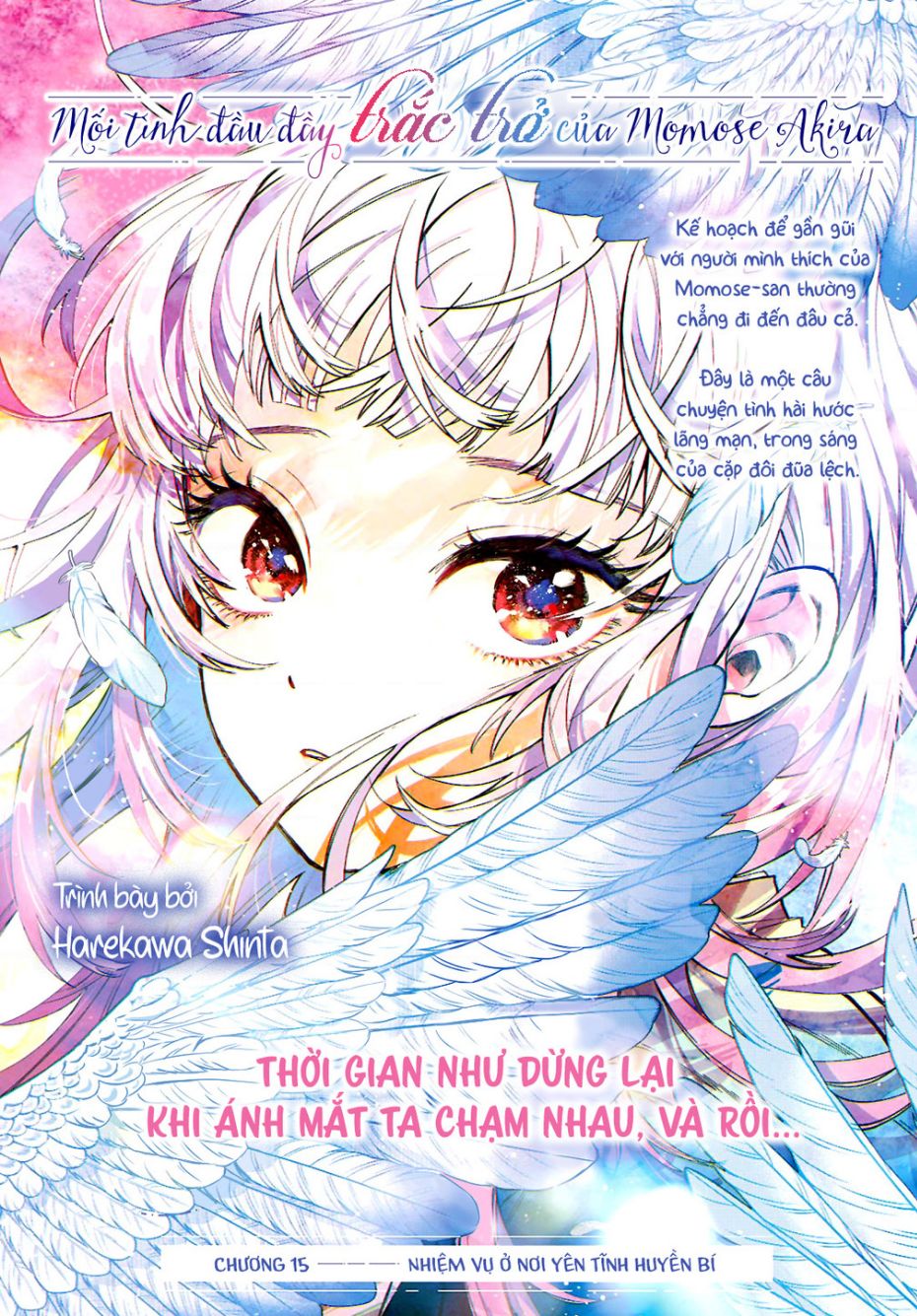 Mối Tình Đầu Đầy Trắc Trở Của Momose Akira Chapter 15 - Trang 2