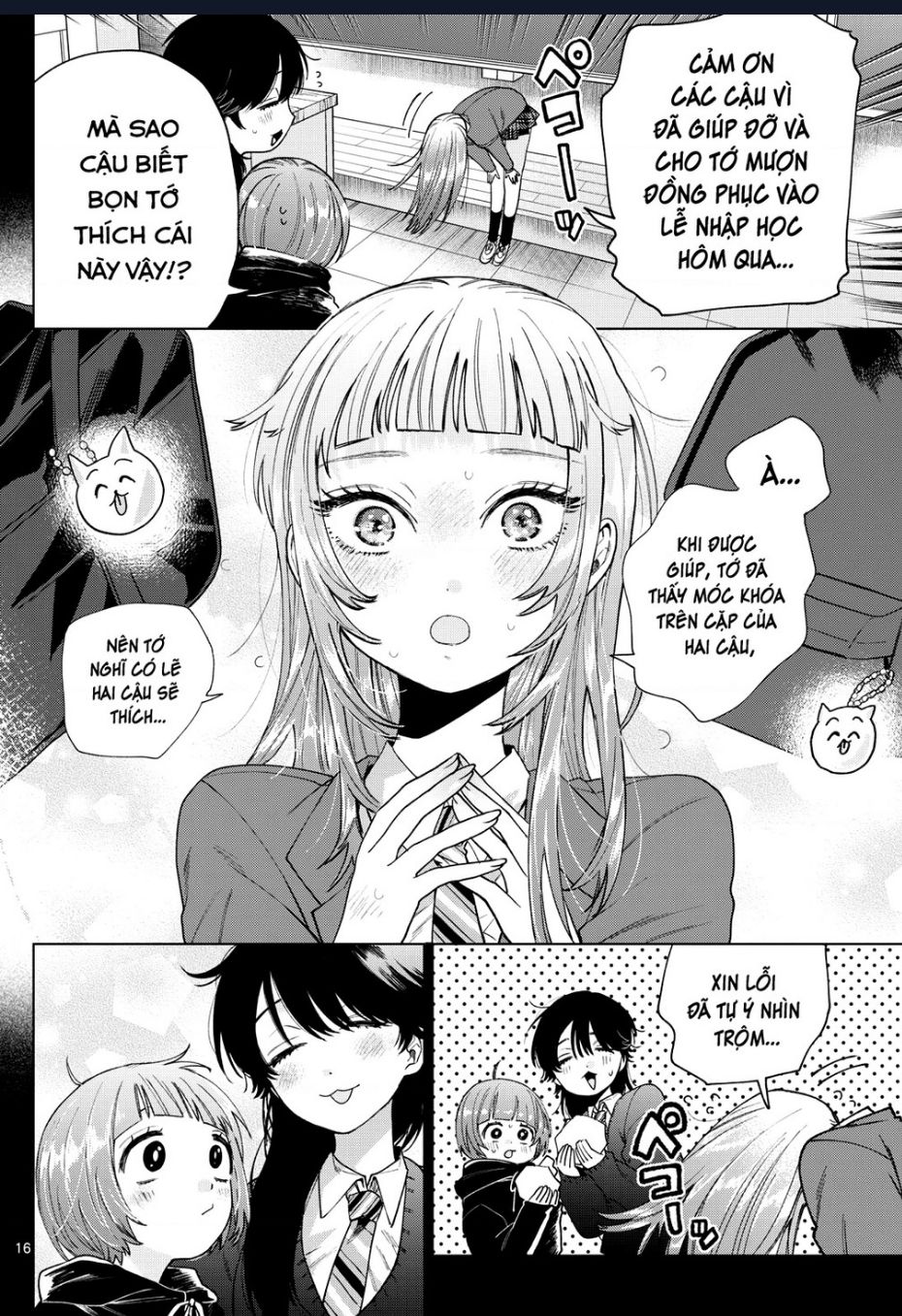 Mối Tình Đầu Đầy Trắc Trở Của Momose Akira Chapter 14 - Trang 2