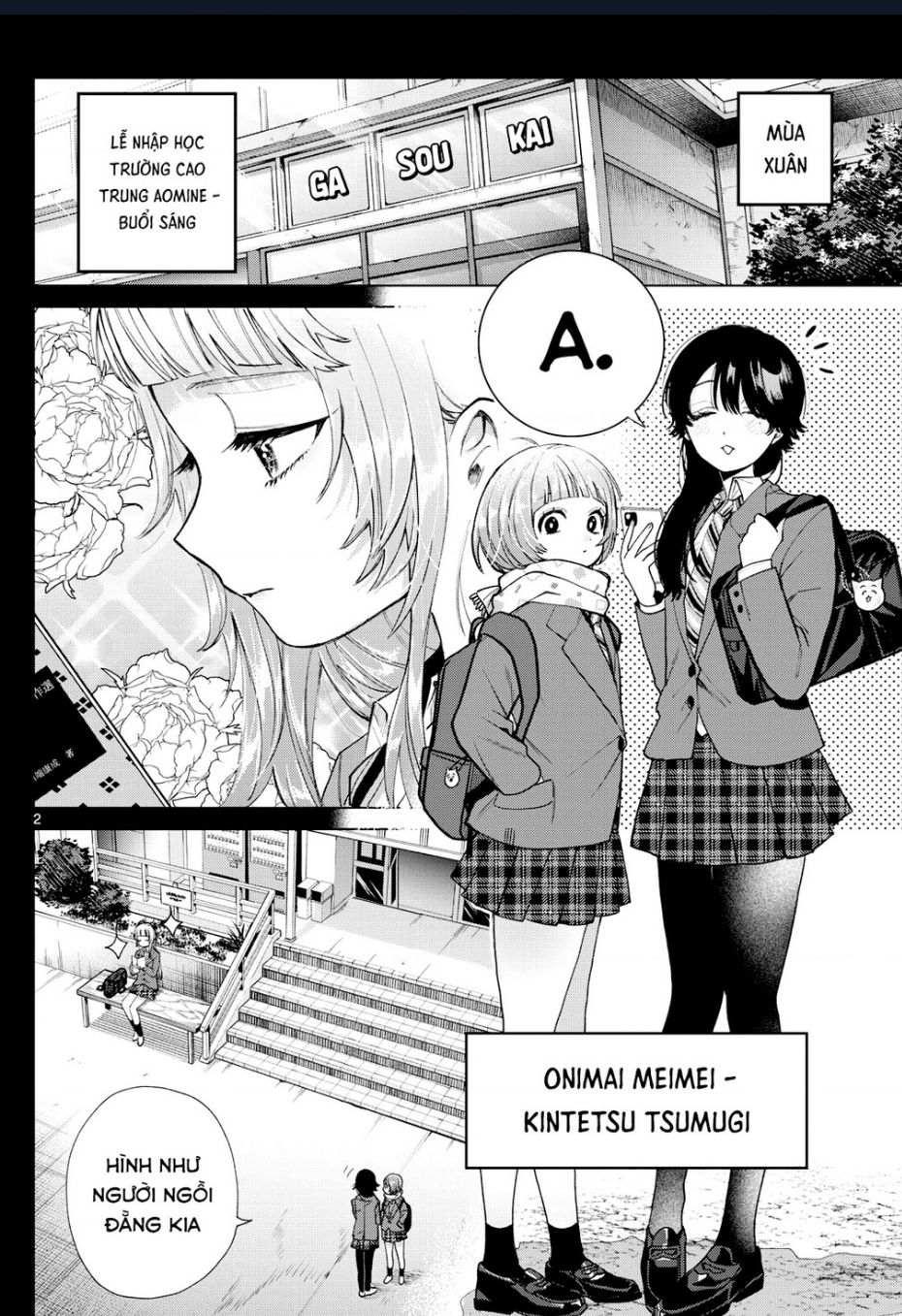 Mối Tình Đầu Đầy Trắc Trở Của Momose Akira Chapter 14 - Trang 2