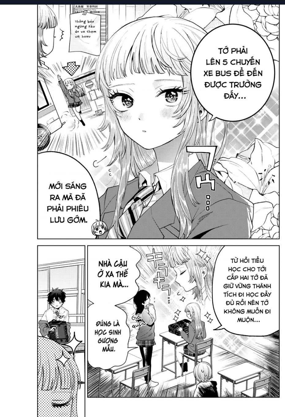 Mối Tình Đầu Đầy Trắc Trở Của Momose Akira Chapter 13 - Trang 2