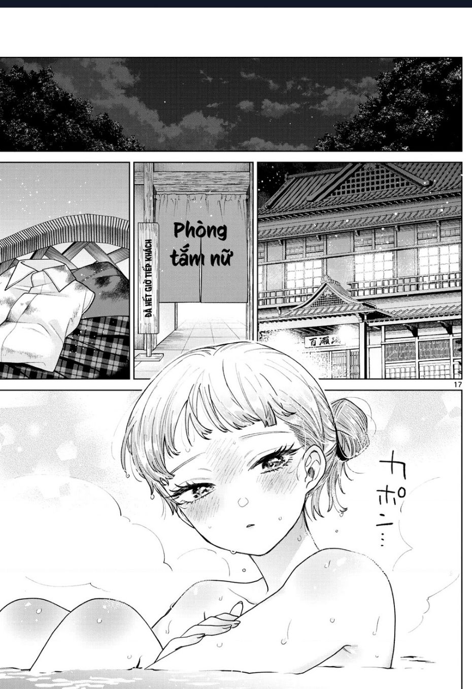 Mối Tình Đầu Đầy Trắc Trở Của Momose Akira Chapter 12 - Trang 2