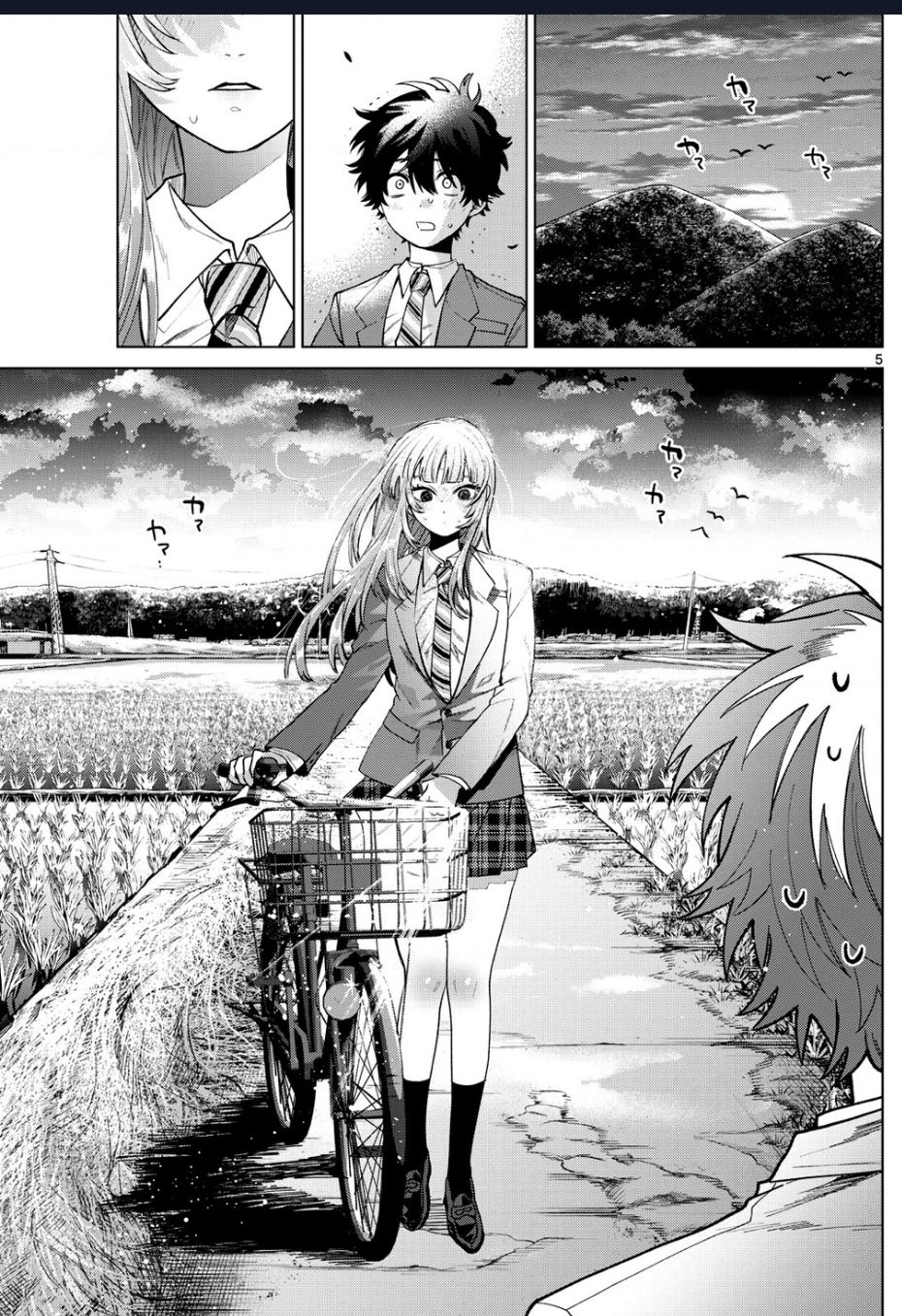 Mối Tình Đầu Đầy Trắc Trở Của Momose Akira Chapter 12 - Trang 2