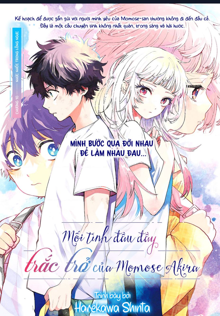 Mối Tình Đầu Đầy Trắc Trở Của Momose Akira Chapter 10 - Trang 2