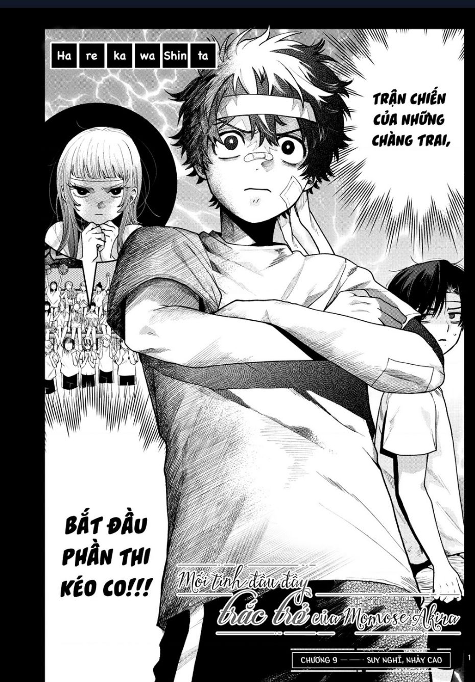 Mối Tình Đầu Đầy Trắc Trở Của Momose Akira Chapter 9 - Trang 2