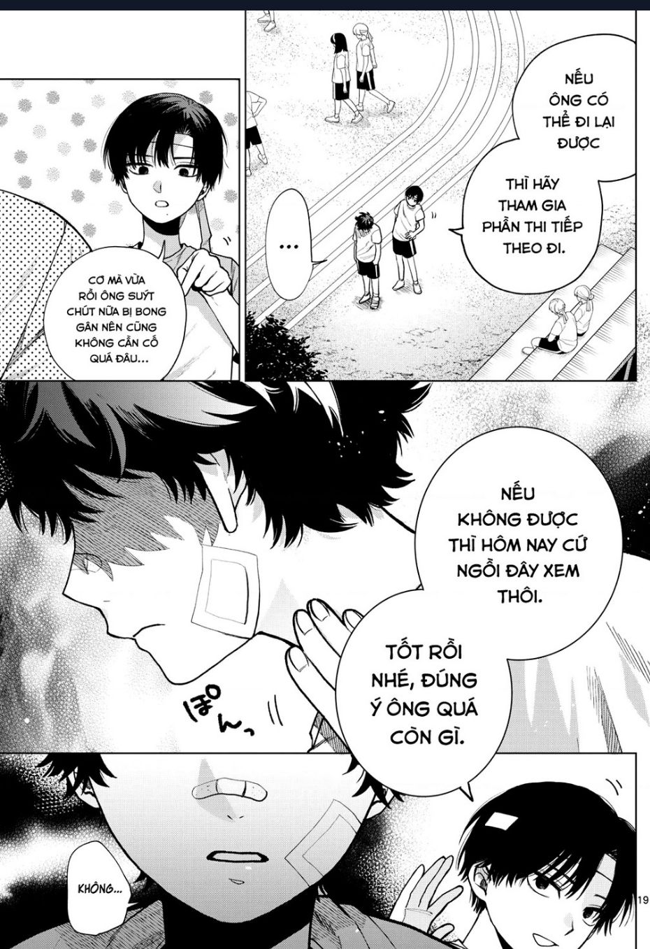 Mối Tình Đầu Đầy Trắc Trở Của Momose Akira Chapter 8 - Trang 2