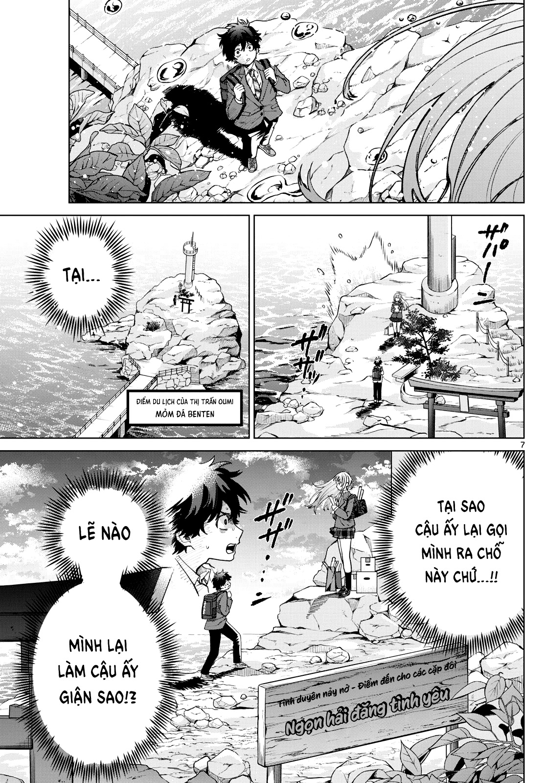 Mối Tình Đầu Đầy Trắc Trở Của Momose Akira Chapter 7 - Trang 2