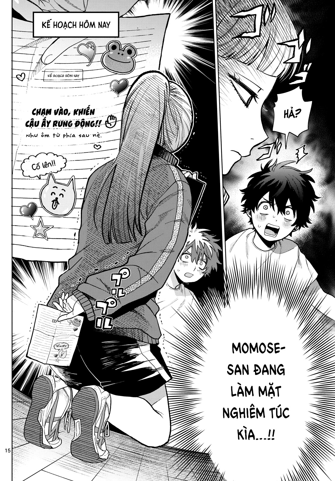 Mối Tình Đầu Đầy Trắc Trở Của Momose Akira Chapter 4 - Trang 2