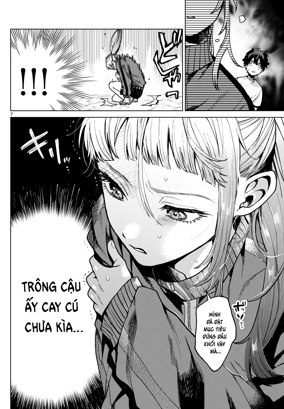 Mối Tình Đầu Đầy Trắc Trở Của Momose Akira Chapter 4 - Trang 2