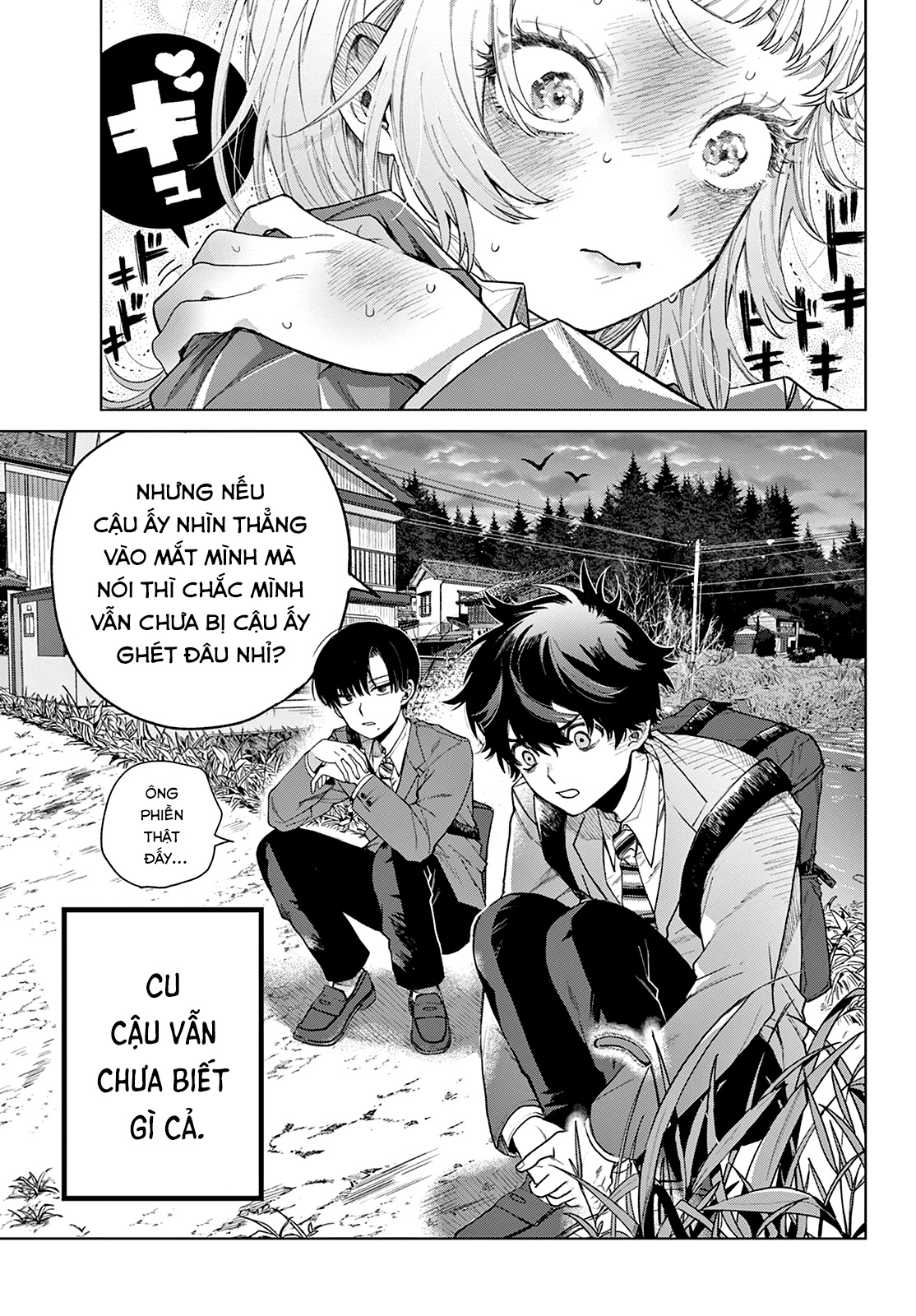 Mối Tình Đầu Đầy Trắc Trở Của Momose Akira Chapter 2 - Trang 2