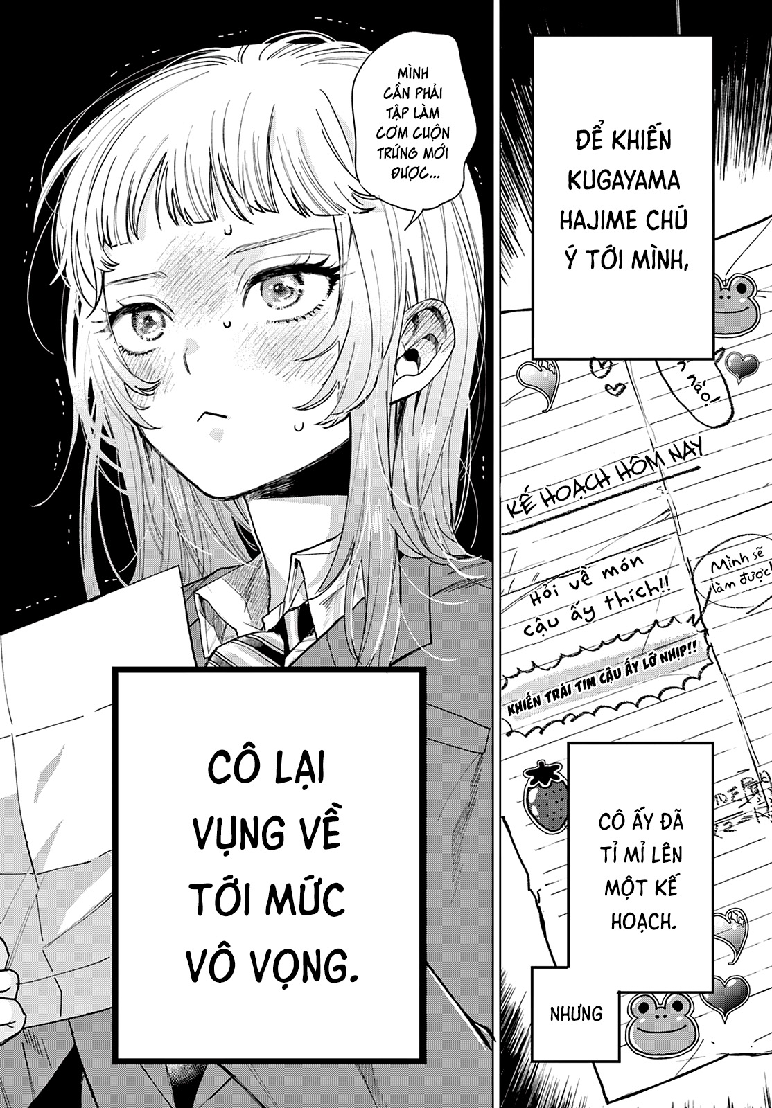 Mối Tình Đầu Đầy Trắc Trở Của Momose Akira Chapter 1 - Trang 2