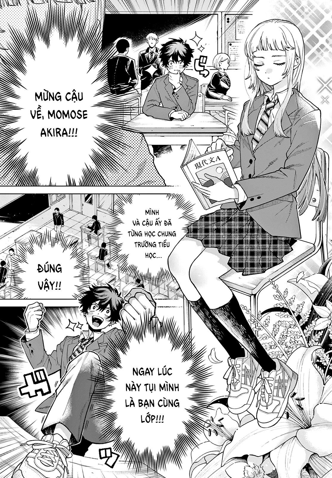 Mối Tình Đầu Đầy Trắc Trở Của Momose Akira Chapter 1 - Trang 2