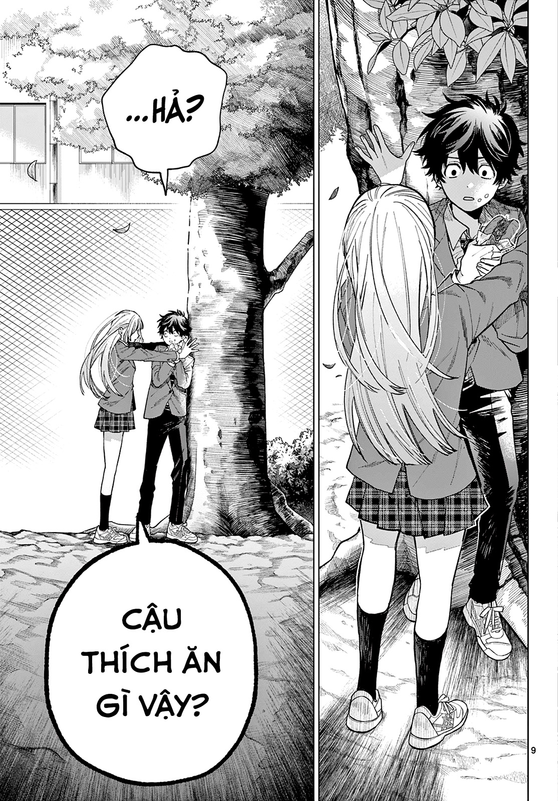 Mối Tình Đầu Đầy Trắc Trở Của Momose Akira Chapter 1 - Trang 2