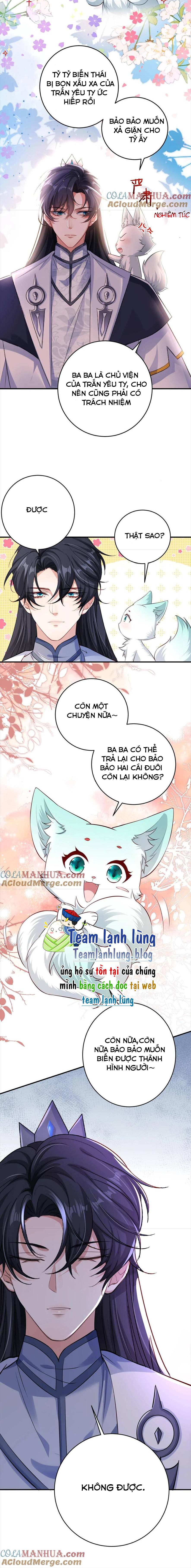 Quận Chúa Phế Vật Và Yêu Hoàng Ác Ma Chapter 23 - Trang 2