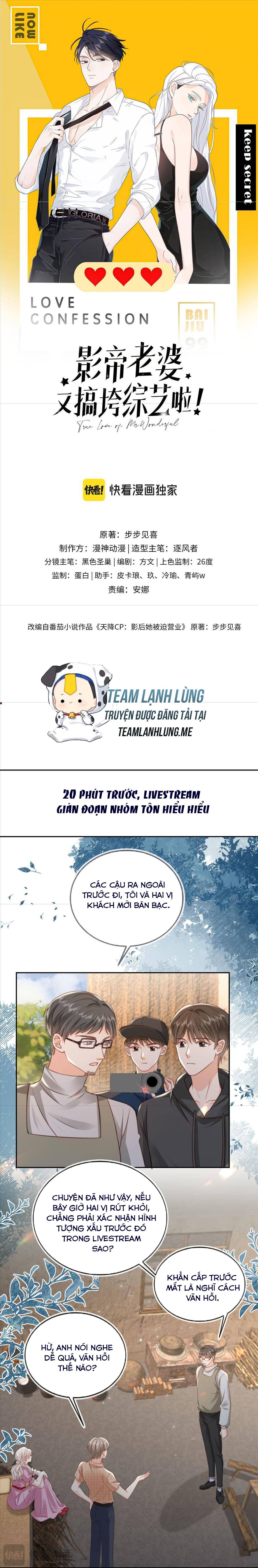 Vợ Của Ảnh Đế Lại Phá Hỏng Gameshow Chapter 38 - Trang 2