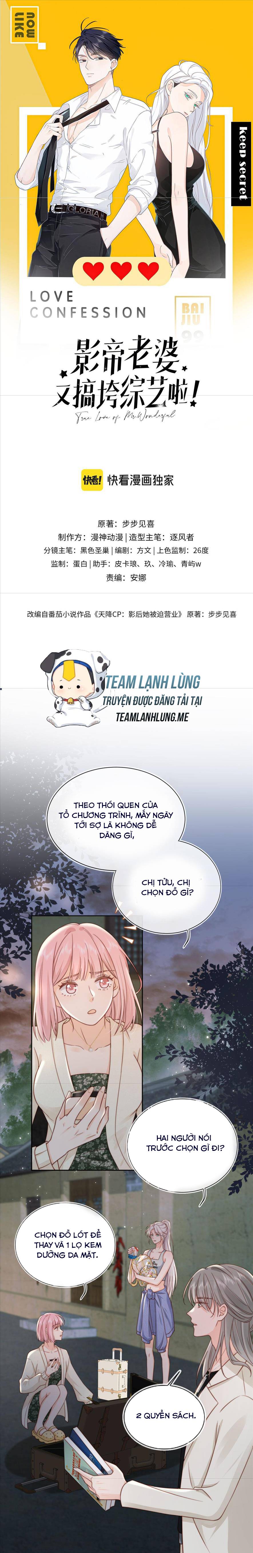 Vợ Của Ảnh Đế Lại Phá Hỏng Gameshow Chapter 33 - Trang 2