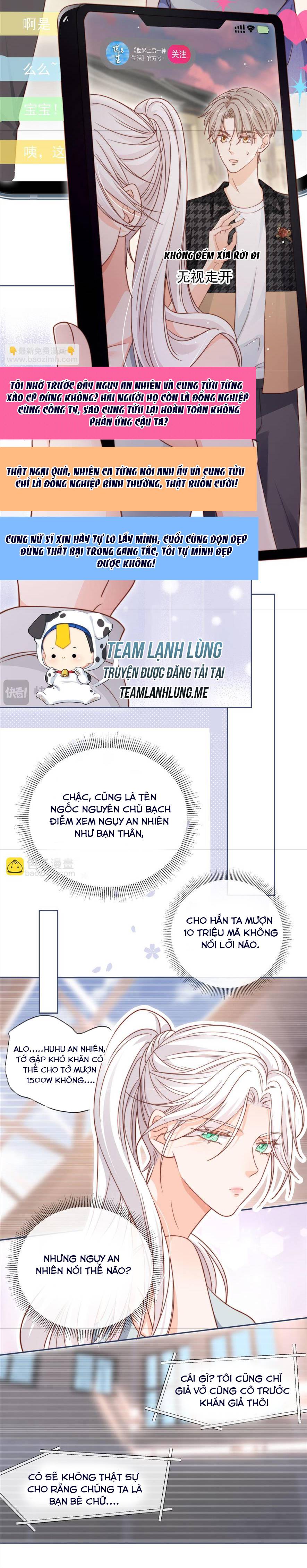 Vợ Của Ảnh Đế Lại Phá Hỏng Gameshow Chapter 31 - Trang 2