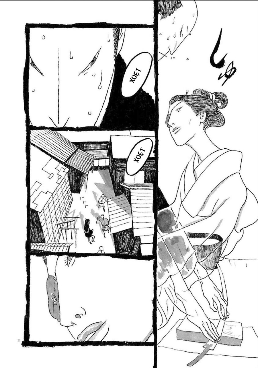 Samurai Kiếm Tre Chapter 71 - Trang 2