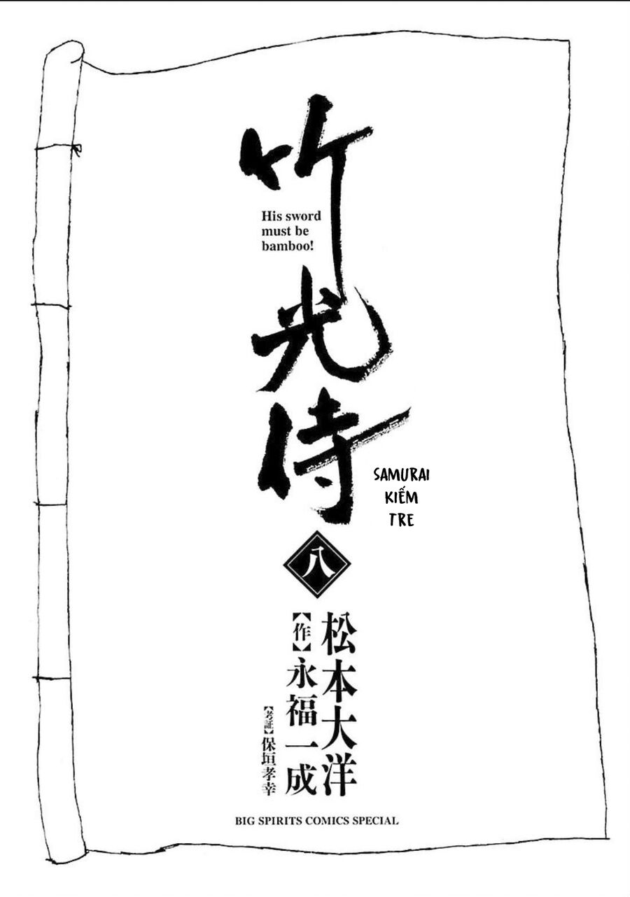 Samurai Kiếm Tre Chapter 71 - Trang 2