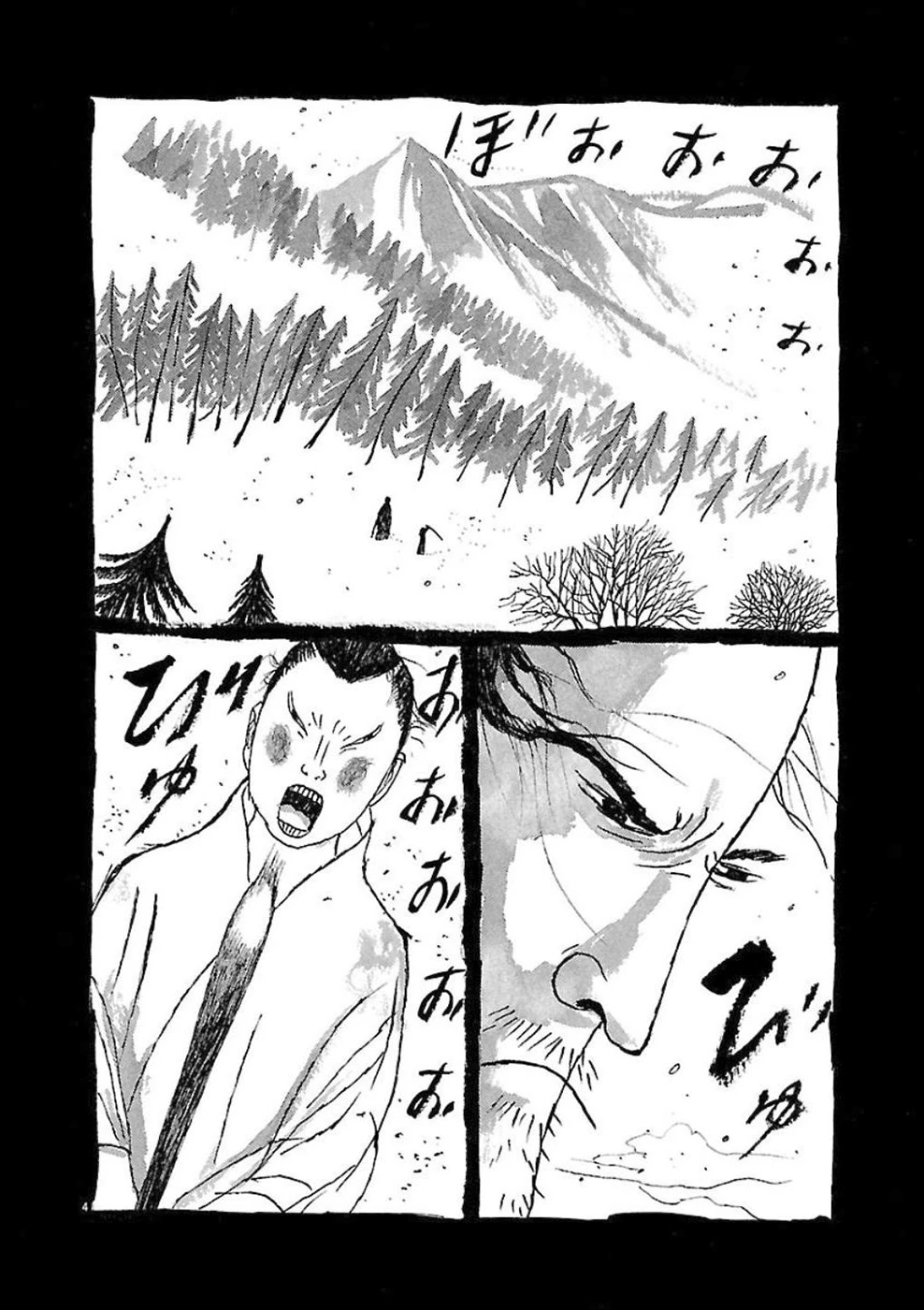 Samurai Kiếm Tre Chapter 47 - Trang 2