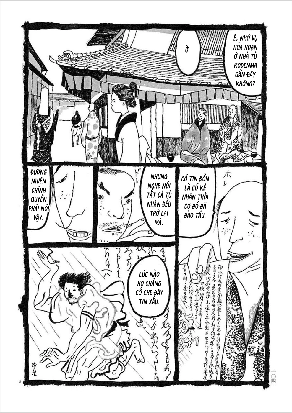 Samurai Kiếm Tre Chapter 46 - Trang 2