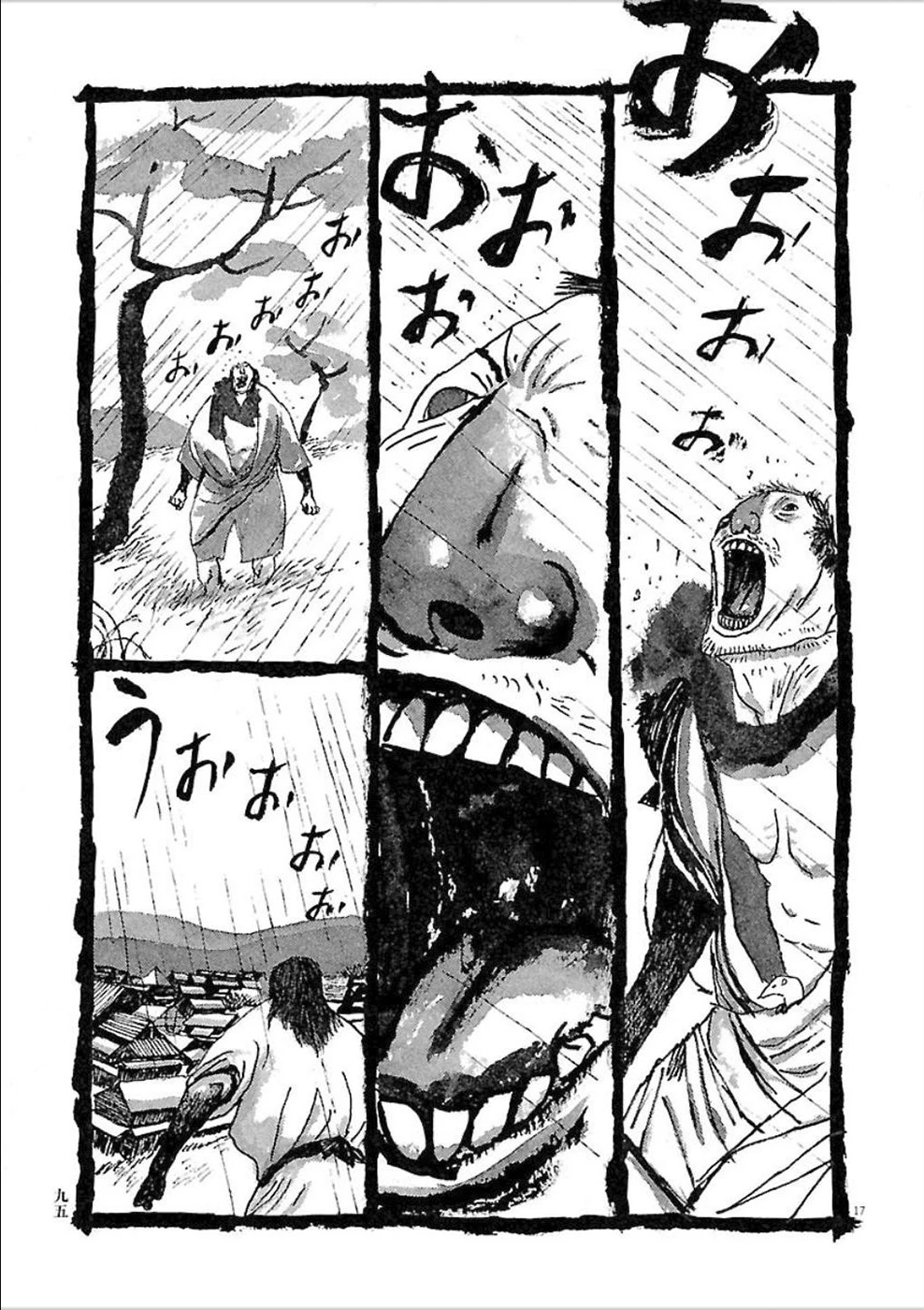 Samurai Kiếm Tre Chapter 45 - Trang 2