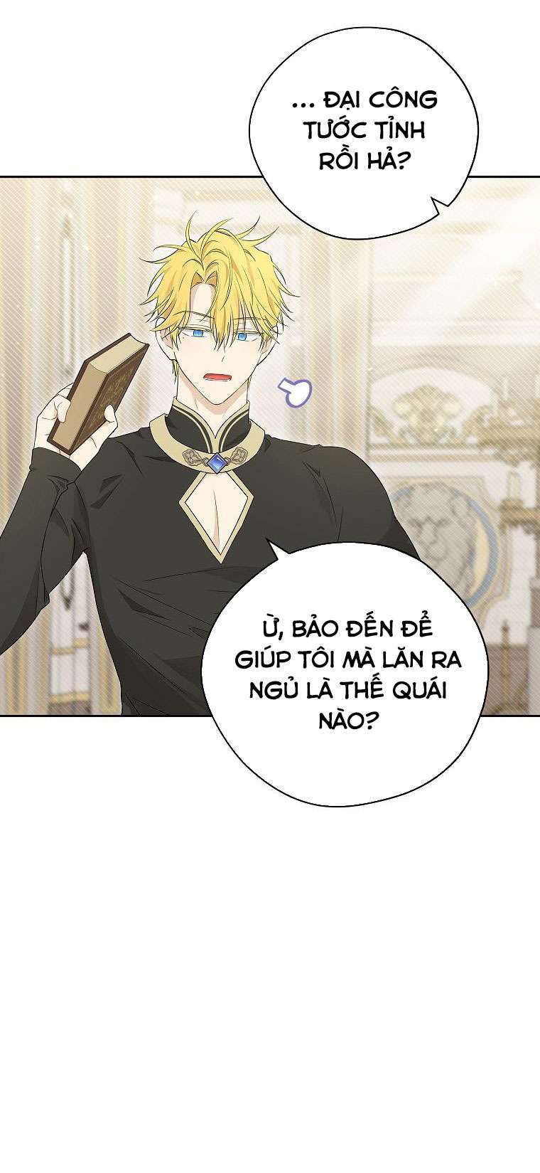 Tôi Là Minh Chứng Của Sự Thật Chapter 95 - Trang 2