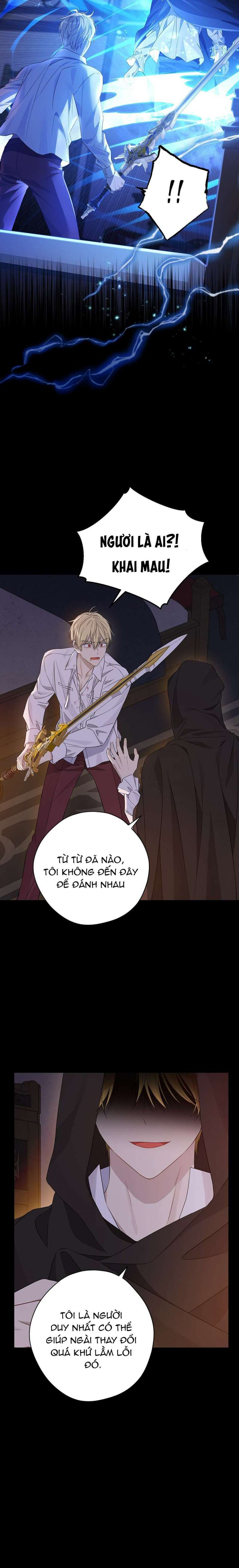 Tôi Là Minh Chứng Của Sự Thật Chapter 93 - Trang 2