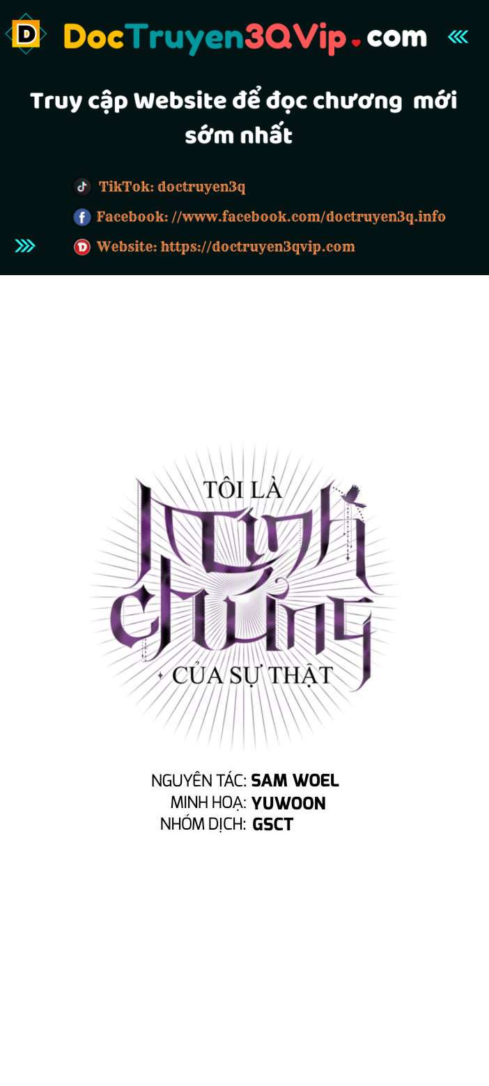 Tôi Là Minh Chứng Của Sự Thật Chapter 79 - Trang 2