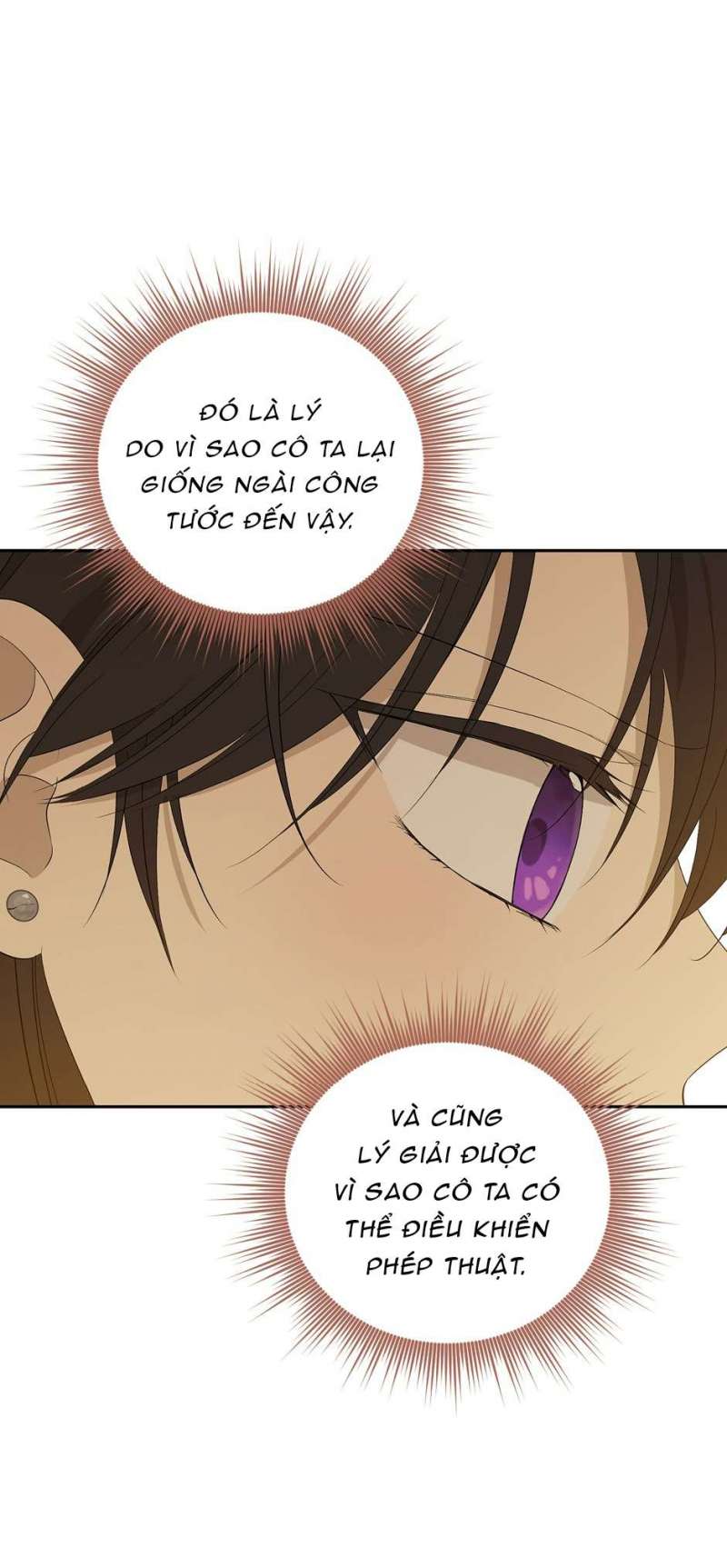 Tôi Là Minh Chứng Của Sự Thật Chapter 78 - Trang 2