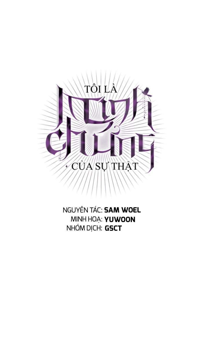 Tôi Là Minh Chứng Của Sự Thật Chapter 77 - Trang 2