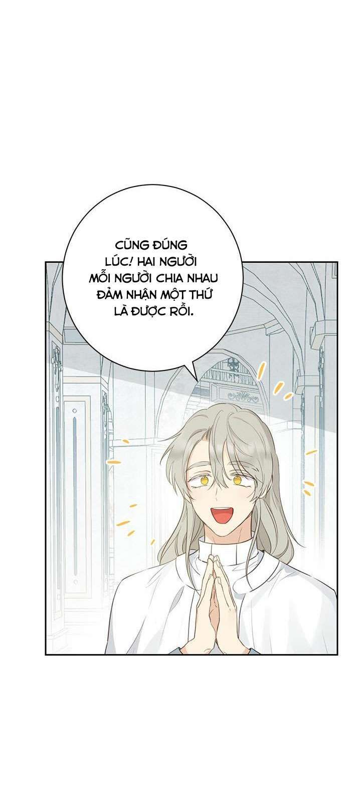 Tôi Là Minh Chứng Của Sự Thật Chapter 64 - Trang 2