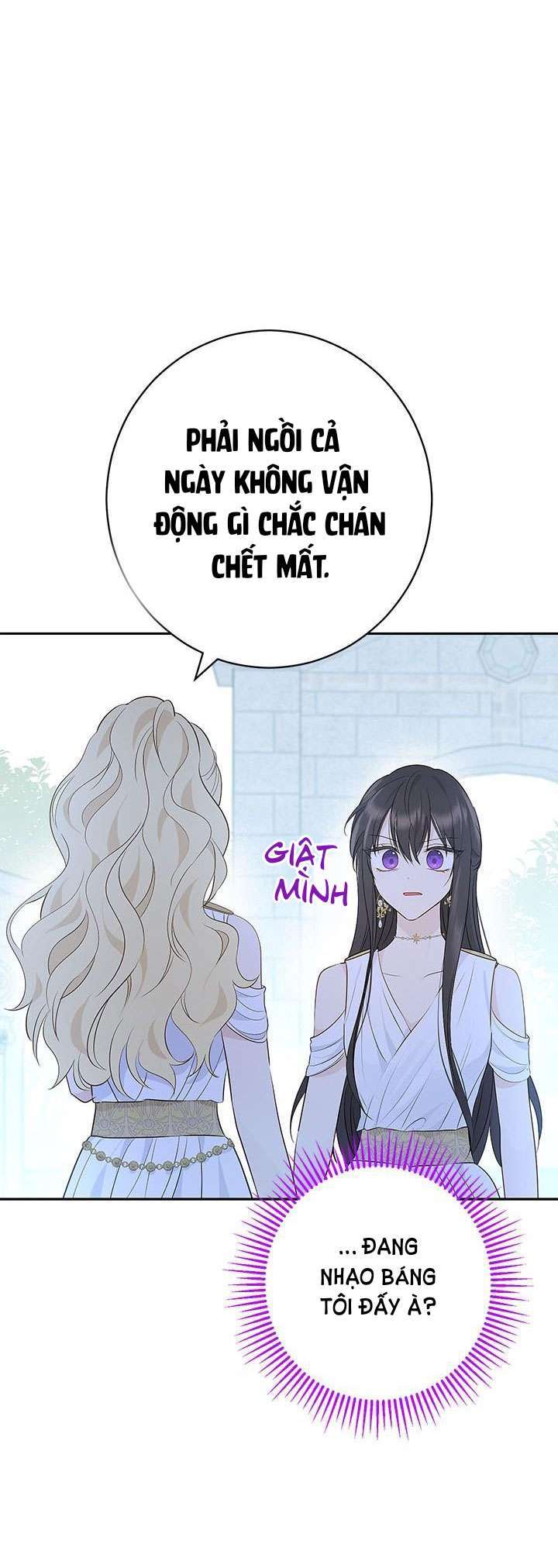 Tôi Là Minh Chứng Của Sự Thật Chapter 64 - Trang 2