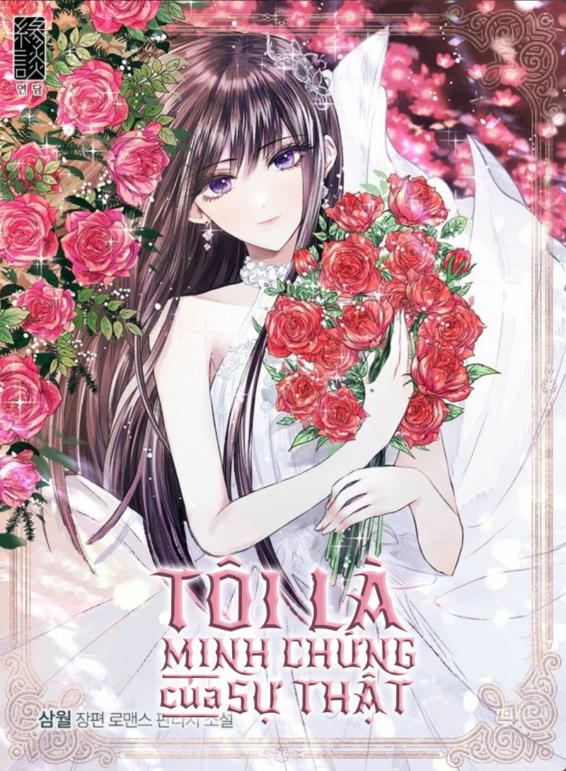 Tôi Là Minh Chứng Của Sự Thật Chapter 26 - Trang 2