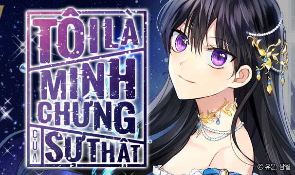 Tôi Là Minh Chứng Của Sự Thật Chapter 25 - Trang 2