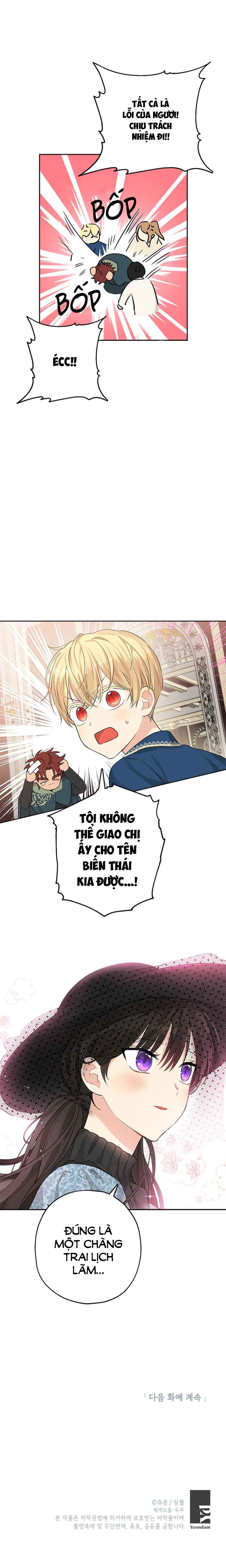 Tôi Là Minh Chứng Của Sự Thật Chapter 17 - Trang 2