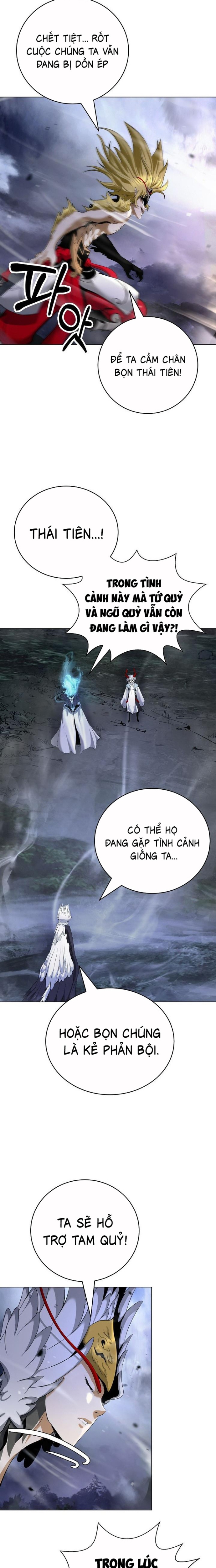 Lãng Tiên Kỳ Đàm Chapter 166 - Trang 2