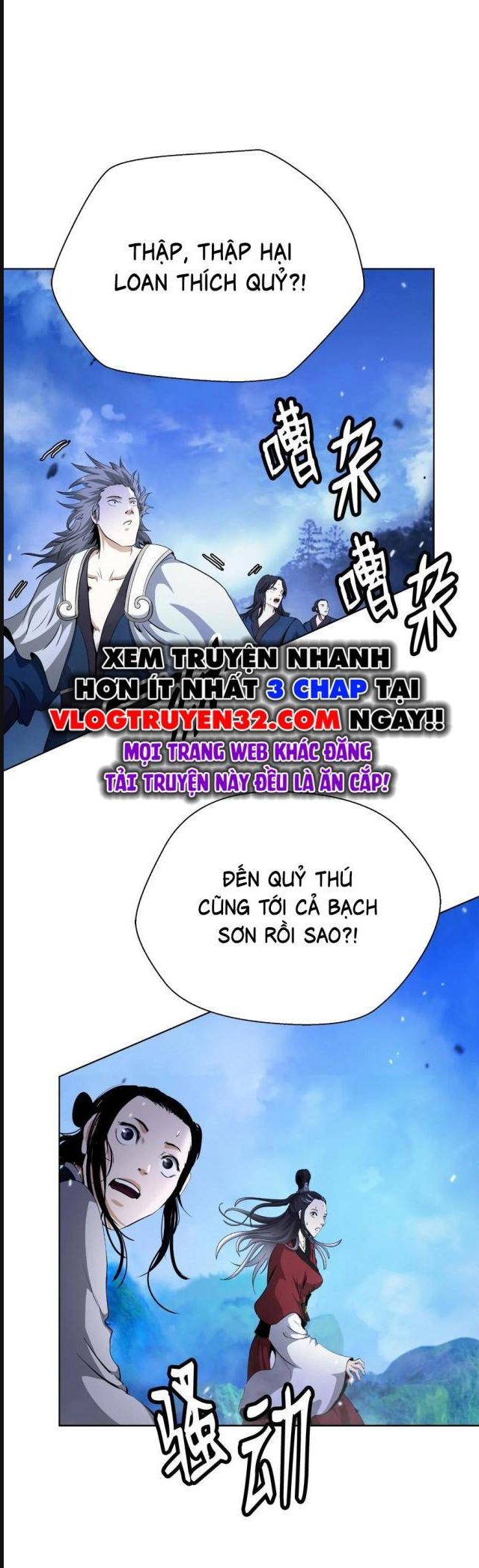 Lãng Tiên Kỳ Đàm Chapter 155 - Trang 2