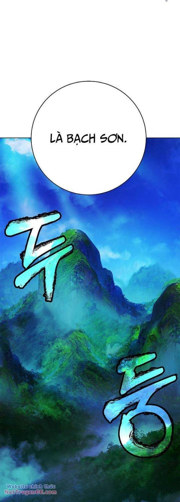 Lãng Tiên Kỳ Đàm Chapter 141 - Trang 2