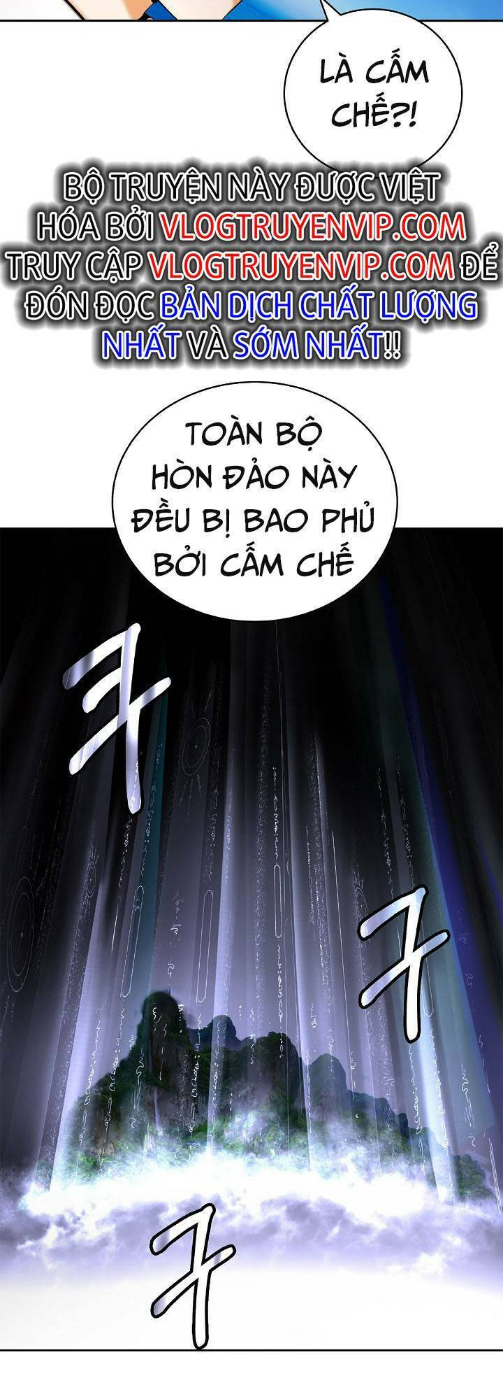 Lãng Tiên Kỳ Đàm Chapter 101 - Trang 2