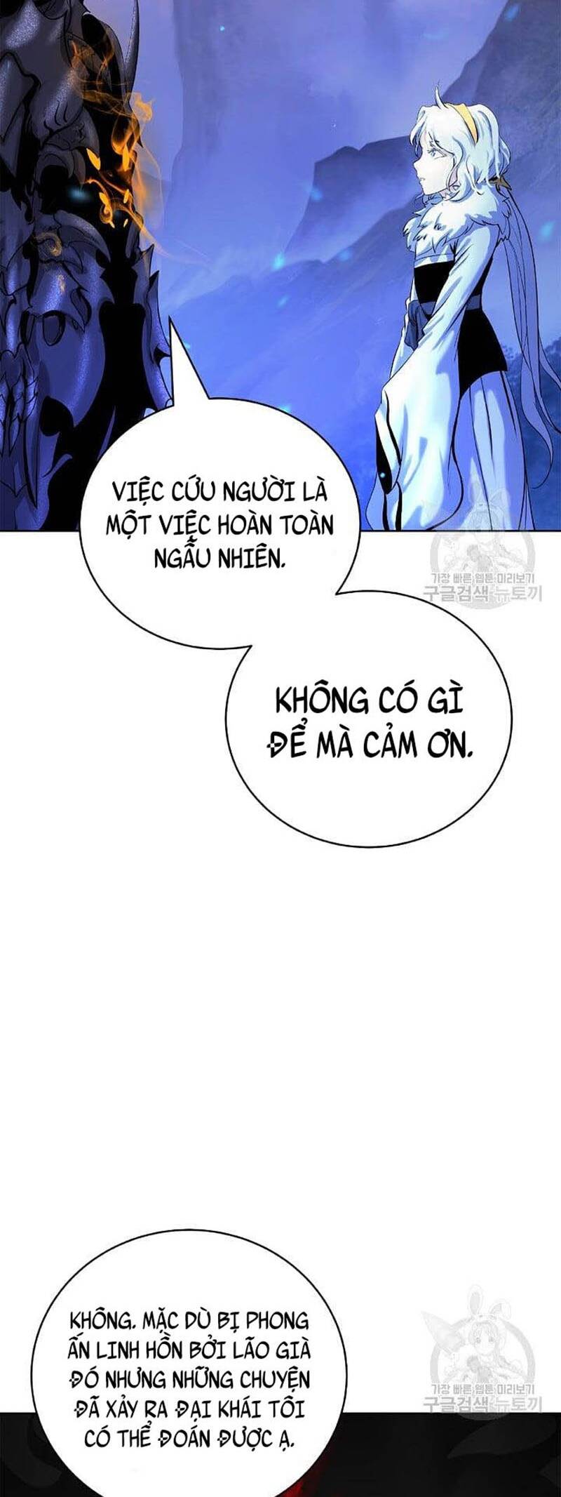 Lãng Tiên Kỳ Đàm Chapter 100 - Trang 2