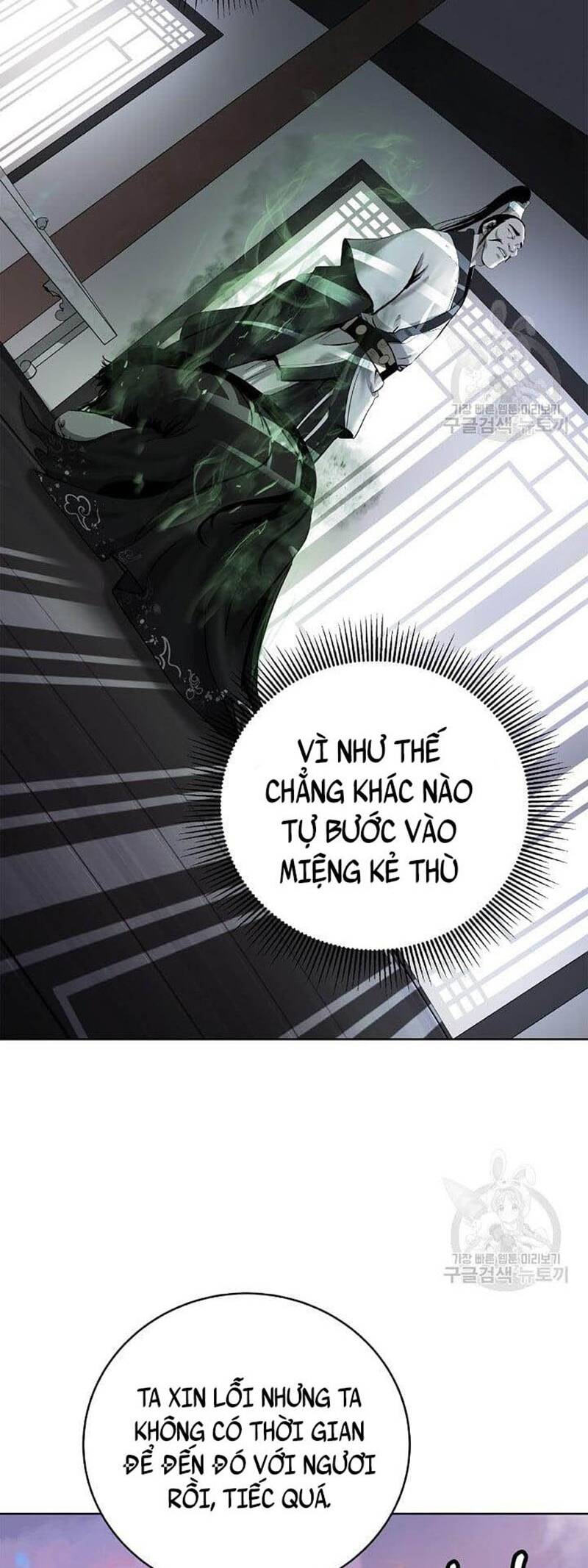 Lãng Tiên Kỳ Đàm Chapter 100 - Trang 2